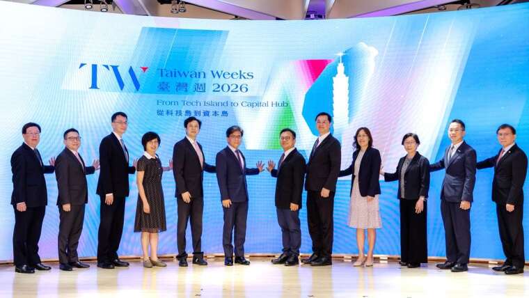 由金管會攜手臺灣證交所、櫃買中心、期交所及集保結算所共同打造的年度國際金融盛事「2026臺灣週」，將於今年11月3日至13日盛大登場。