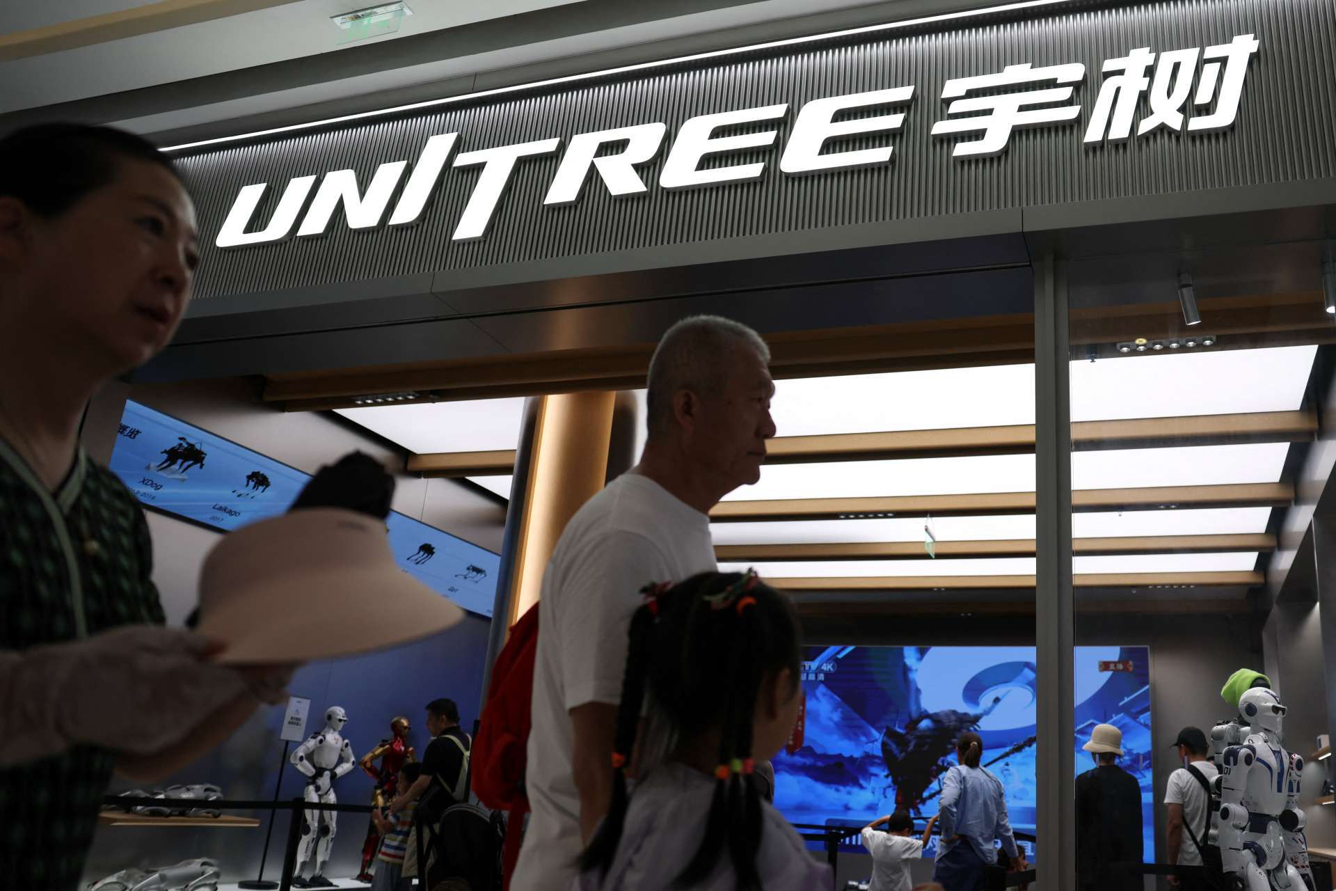 Reuters/TPG