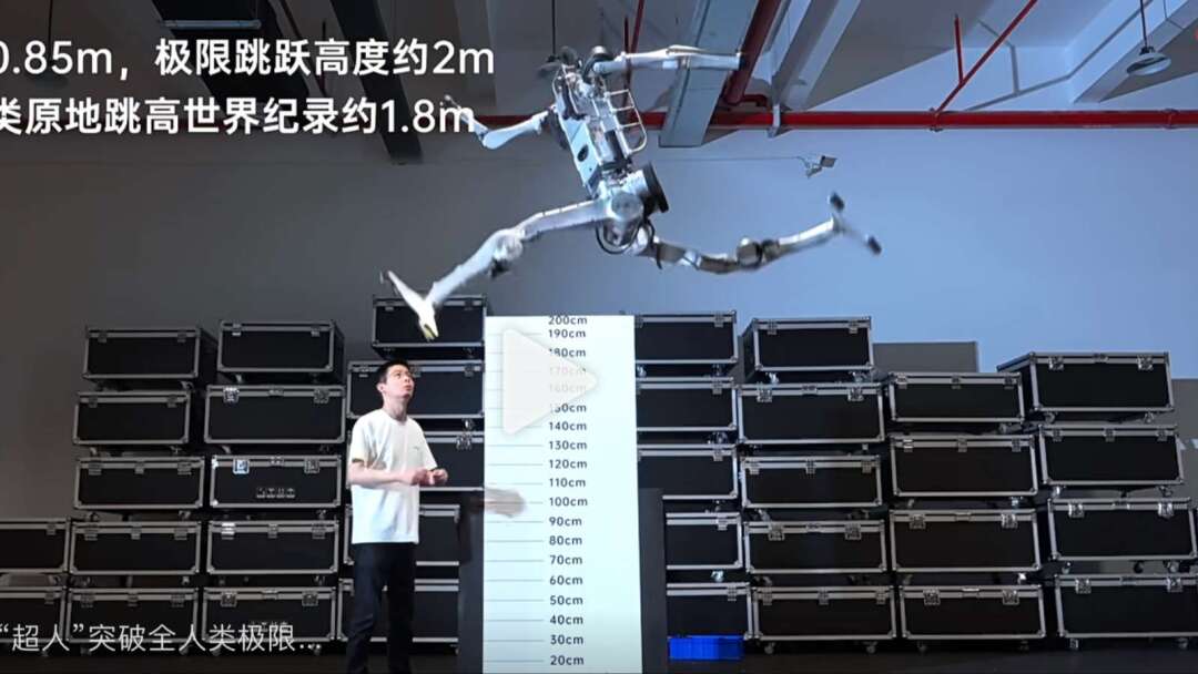 Unitree Unveils 'Superman' Robot Capable of 2-Meter Vertical Jump, Surpassing Human World Records