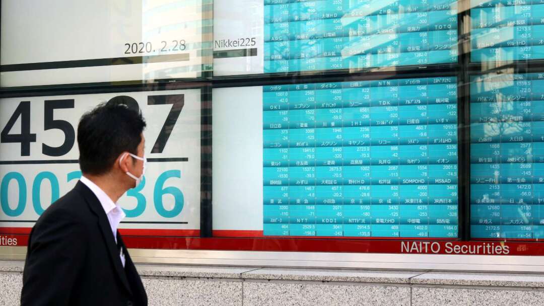 TDK Stock Plummets, Leading Nikkei Decline After Situational Awareness减持 in August