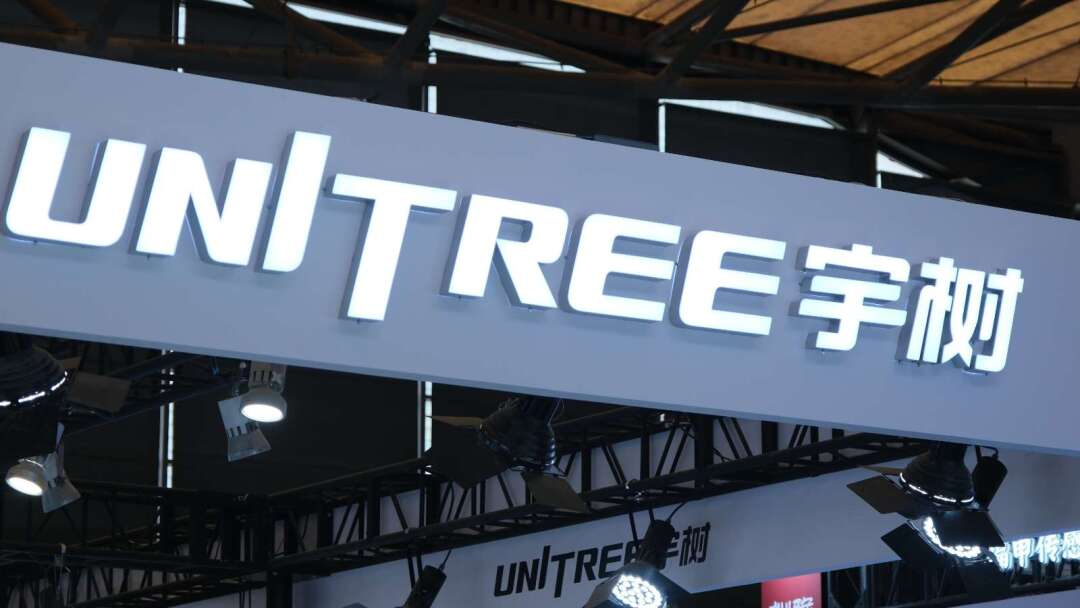 629.44%! Unitree Soars on First Trading Day, Market Cap Surpasses 400 Billion Yuan, Wang Xingxing's Net Worth Hits 130 Billion Yuan, Becomes New 90s Billionaire
