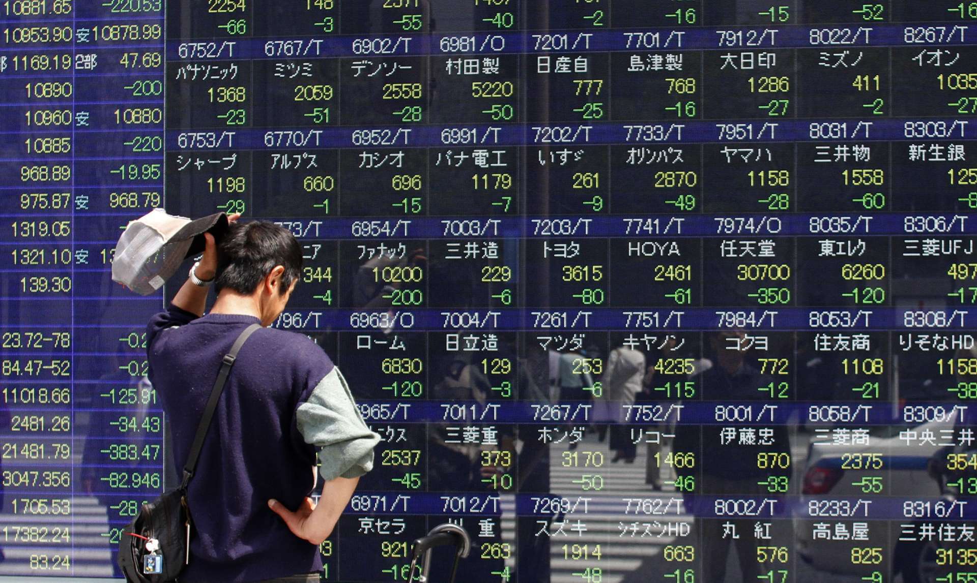 Reuters/TPG