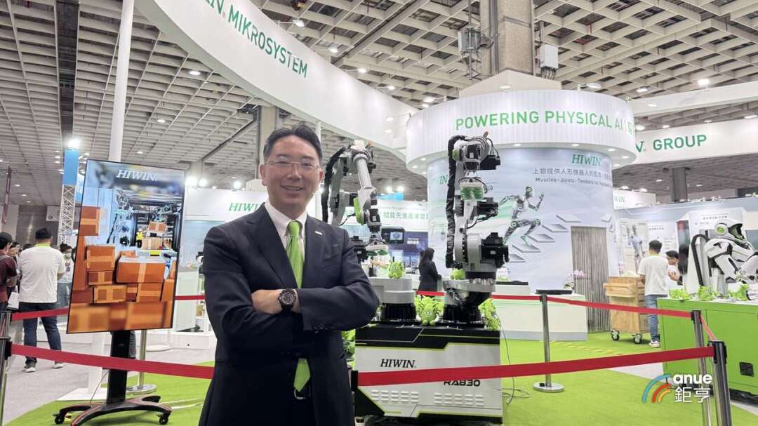 HIWIN Outlook: Order Visibility Extends to Q1 2027! Chairman Cho Optimistic on H2, Confident in Double-Digit Revenue Growth