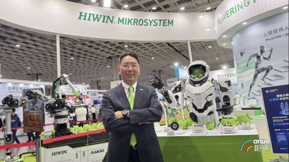 HIWIN Unveils Strength at TAIROS: Entering CPO Optical Coupling Process, Upgraded Logistics Robot Samples to be Delivered in November