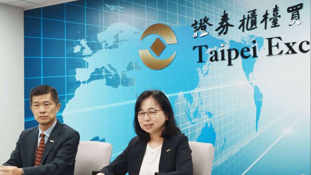 Taiwan OTC Market's 'Trading Suspension' Slims Down After One Week: Reveal of '2-Minute Matching' Benefits