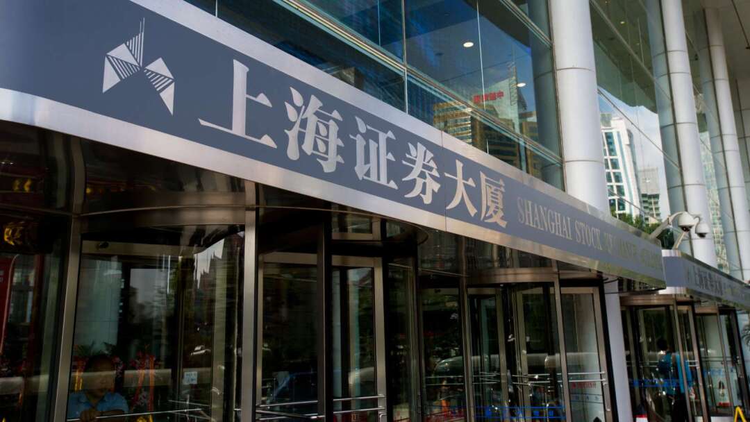 〈陸股盤後〉LPR報価が15カ月連続で据え置き 三大指数が上昇