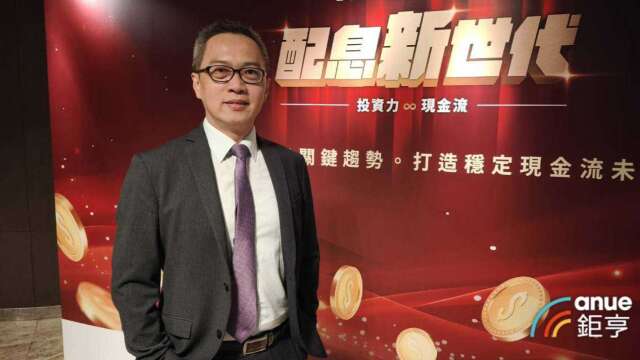 cover image of news article