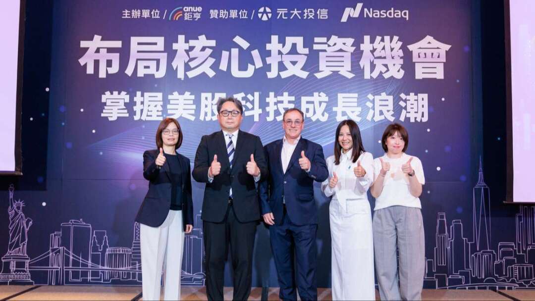 cover image of news article
