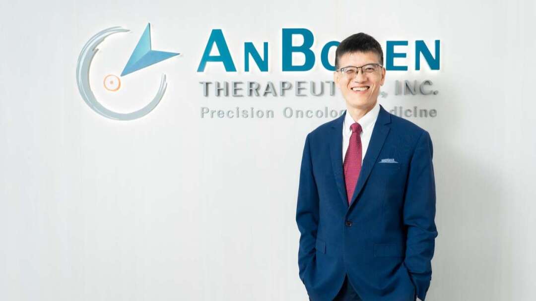 Anbang Biotech Signs Collaborative Research Agreement with University of Tokyo Veterinary Surgery Lab to Expand Human Clinical Indications for ABT-301