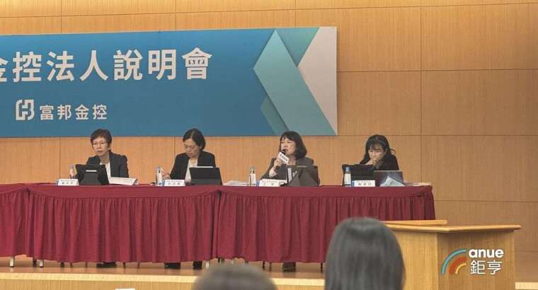 (巨亨网记者陈于晴 摄)