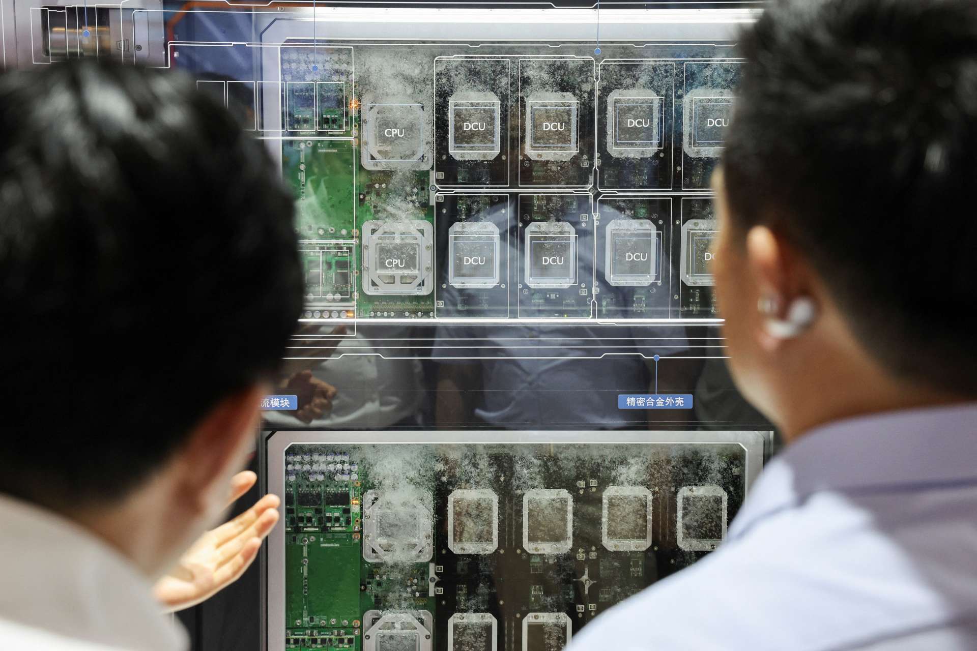 Reuters/TPG