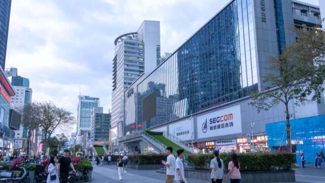 中国「富豪第一城」换人 深圳一年暴增47人、挤下上海