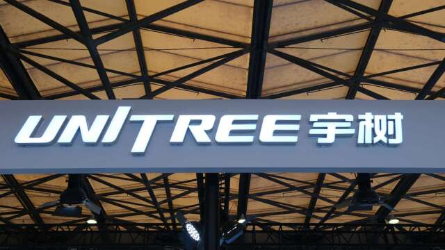 宇树科技连跌5日 股价几乎腰斩 市值蒸发2,056亿