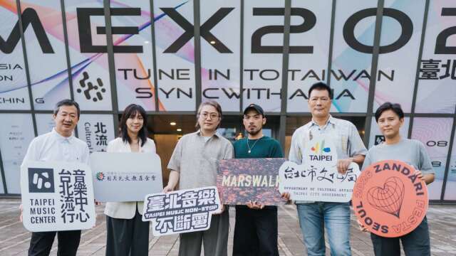 北流携手日月光培育新声 媒合台湾新世代音乐人走向国际舞台