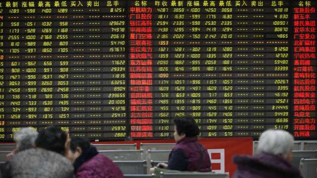 〈陆股盘后〉中国1～7月工业企业利润成长17.6% 三大指数走高
