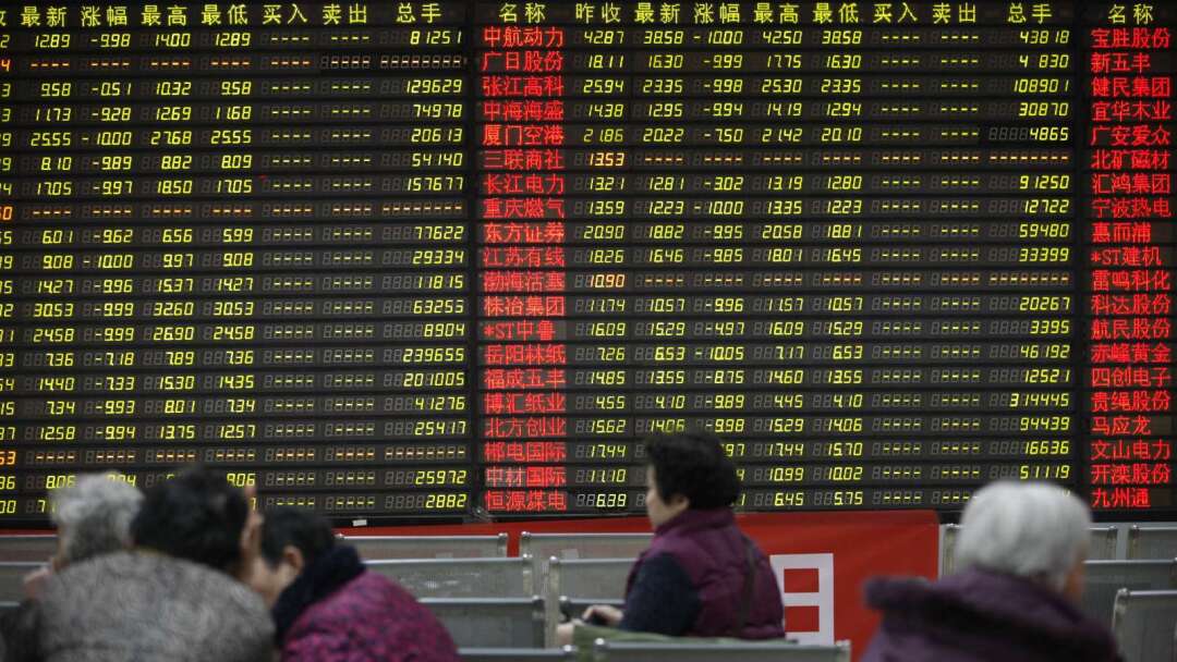 〈陸股盤後〉中国1～7月工業企業利益が17.6%増 三大指数が上昇