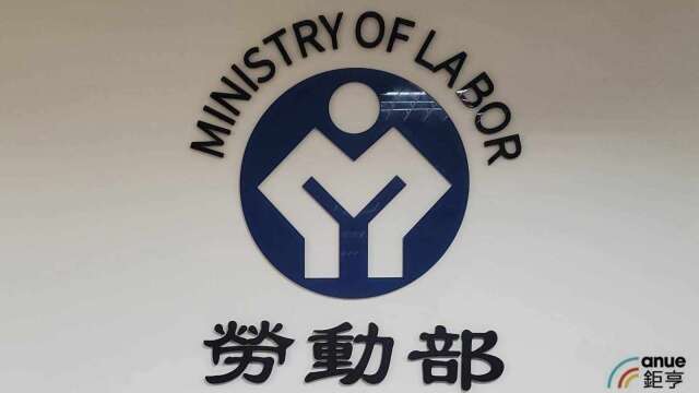退休「老本」遭扣惨沦下流老人？劳动部指路：开此专户最安心 不怕债主追