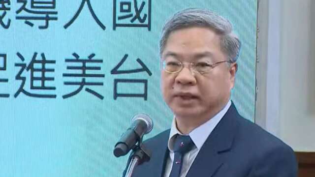 AIDC吃电怎「选址」？龚明鑫释解方：北部电网受限 中南部成设置首选