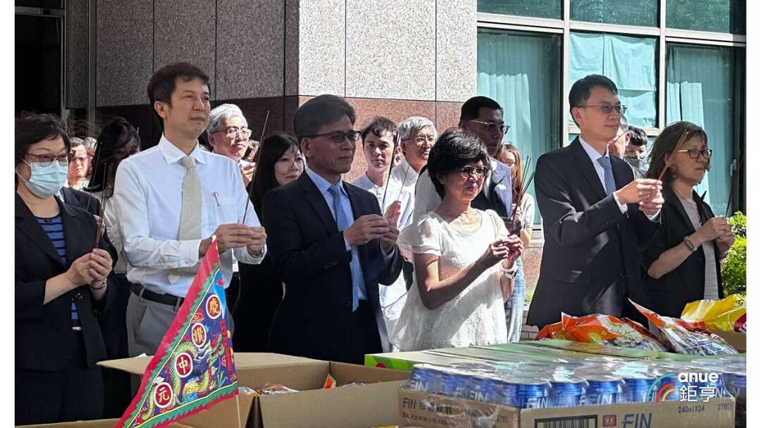 FSC Holds Ghost Festival Ritual, Chairman Peng Vows 'Three As' Amid Speculation on Changhua-KGI Merger