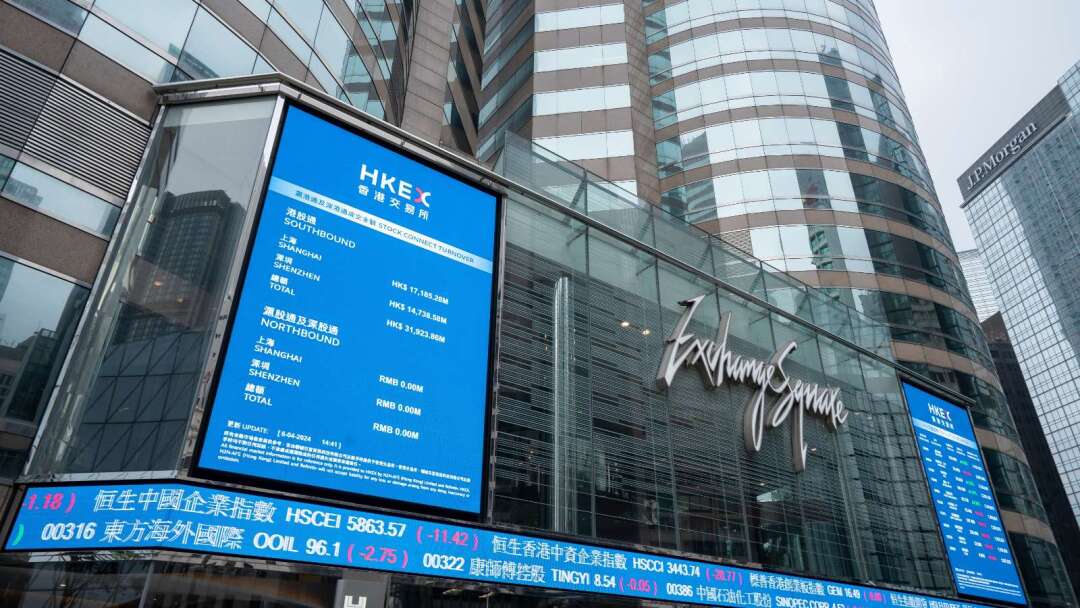 Post-Market: Hang Seng Index Falls 0.34%, Zhipu Surges Over 12%, Property Stocks Weak