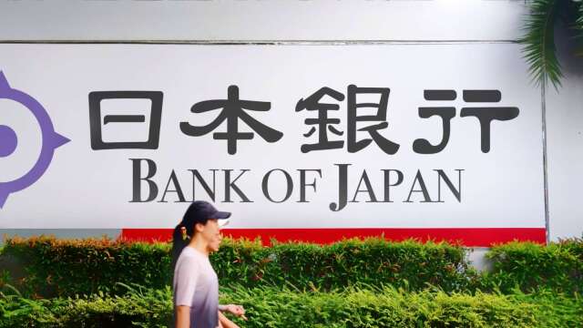 日本2年期公债标售需求骤降 尾差创2016年新高 反映市场强烈警戒升息
