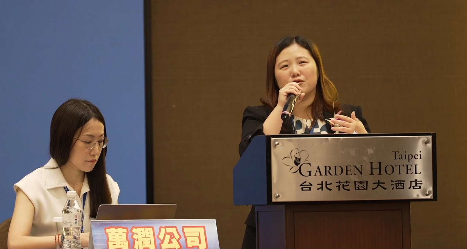 图片来源：优分析图库