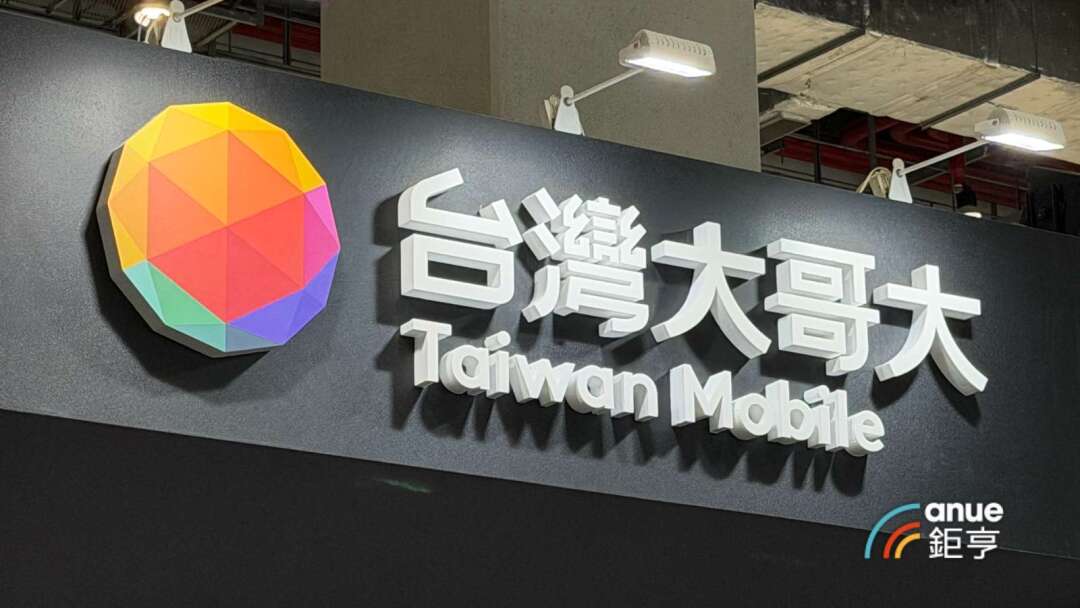 台湾大「大哥付你分期」が海外プラットフォームに拡大、支払い範囲を拡張