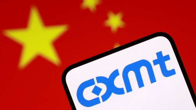 〈财报〉AI记忆体缺货让它赚翻！长鑫存储H1营收暴增近10倍