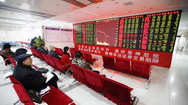 〈陆股盘后〉中国8月制造业PMI改善 三大指数走高