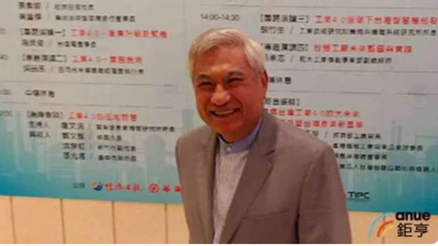 〈热门股〉外资连4买点赞 稳懋周涨17.69％站上所有均线