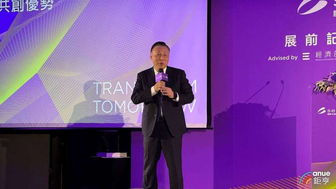 〈SEMICON〉Wu Tianyu: AI Has Just Begun — Future Possibilities Could Be Hundreds, Thousands, or Even Tens of Thousands of Times Greater