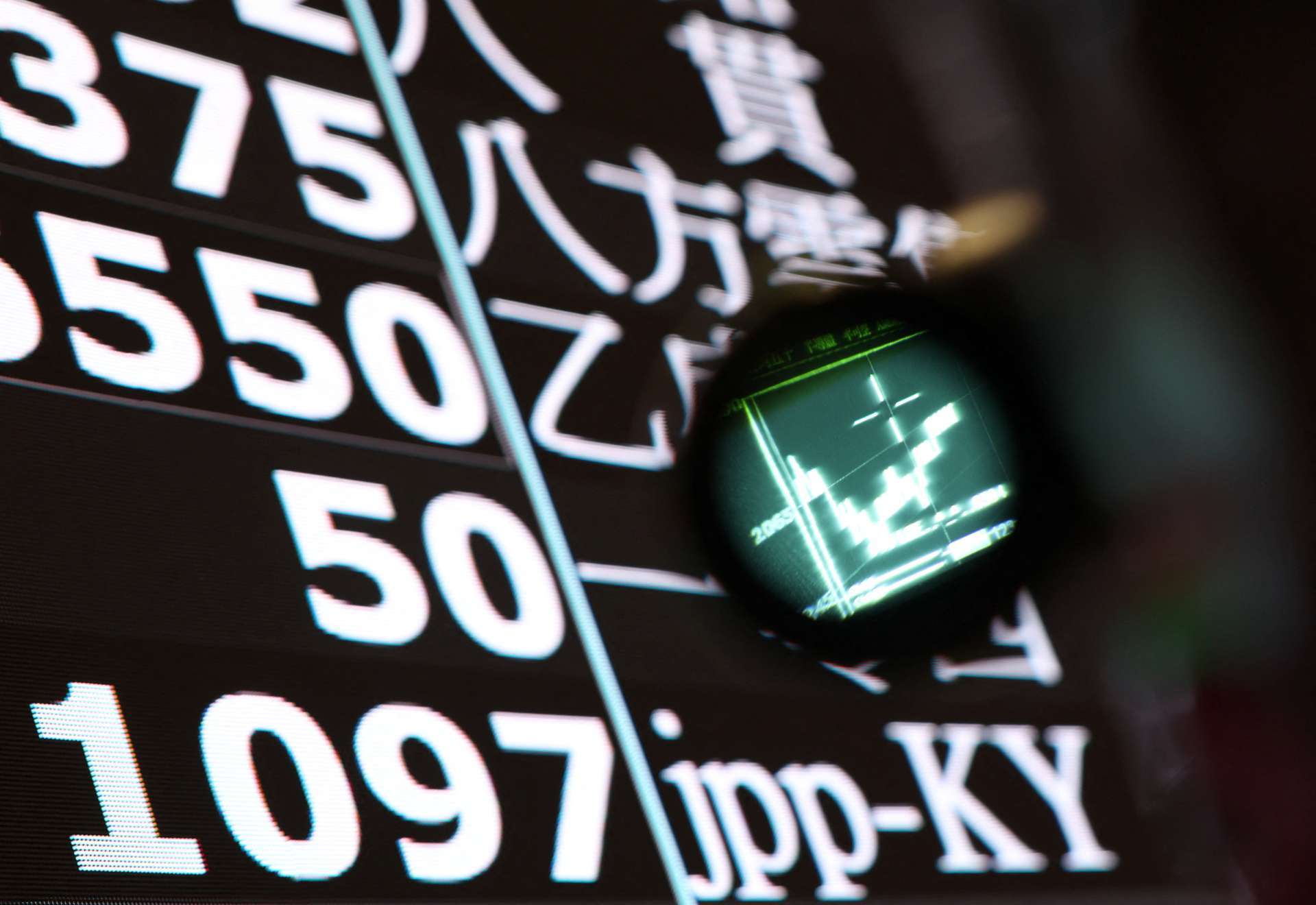 Reuters/TPG