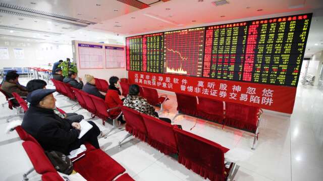 〈陆股盘后〉午后两市重返跌势 三大指数走低