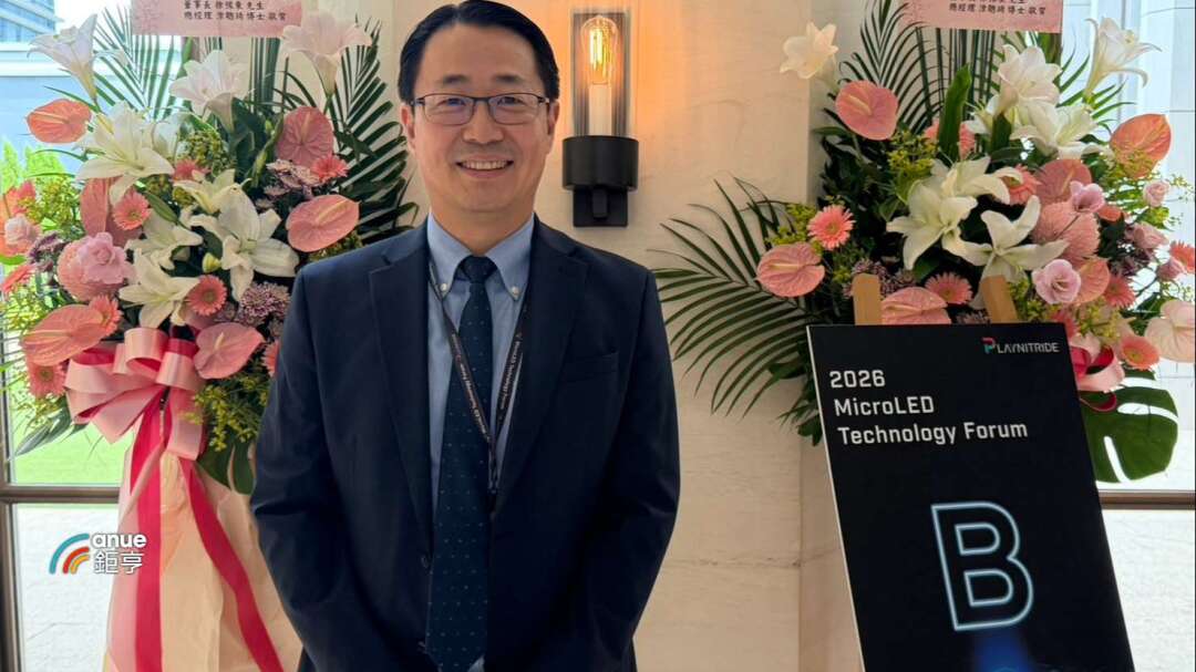 PlayNitride's Micro LED Screens Begin Shipping, Set to Impact Revenue by Year-End; Aiming to Replace Copper Wires in Short-Range Data Transmission