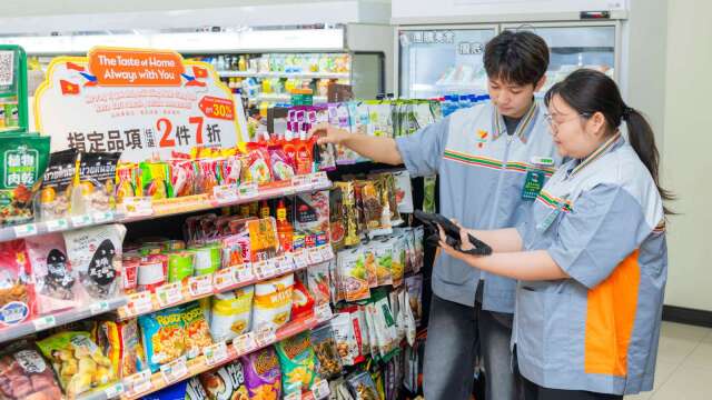 统一超释出逾5000名门市伙伴职缺 百位储备干部职年薪有望破百万
