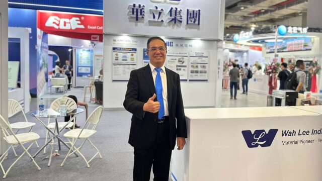 〈SEMICON〉华立：半导体材料调涨10-15% 需求看到2028年底