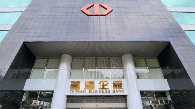 〈台企银法说〉获利年增15.3%！上半年净利达74.1亿 高层释利多：拉高现金股利比重