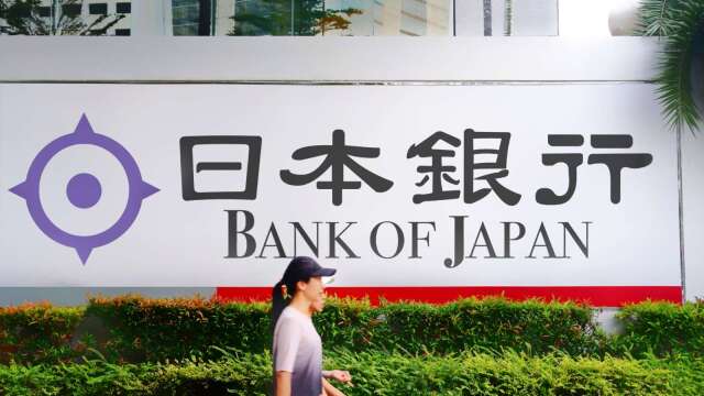 日银审议委员高田创释鹰派讯号 暗示加速升息步伐