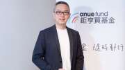 2026台股基金報酬翻倍漲共22檔 最高狂漲150％