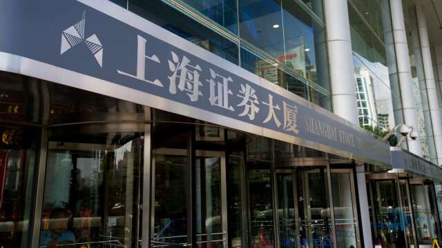 〈陆股盘后〉午后快速下跌后迎来反抽 三大指数走高