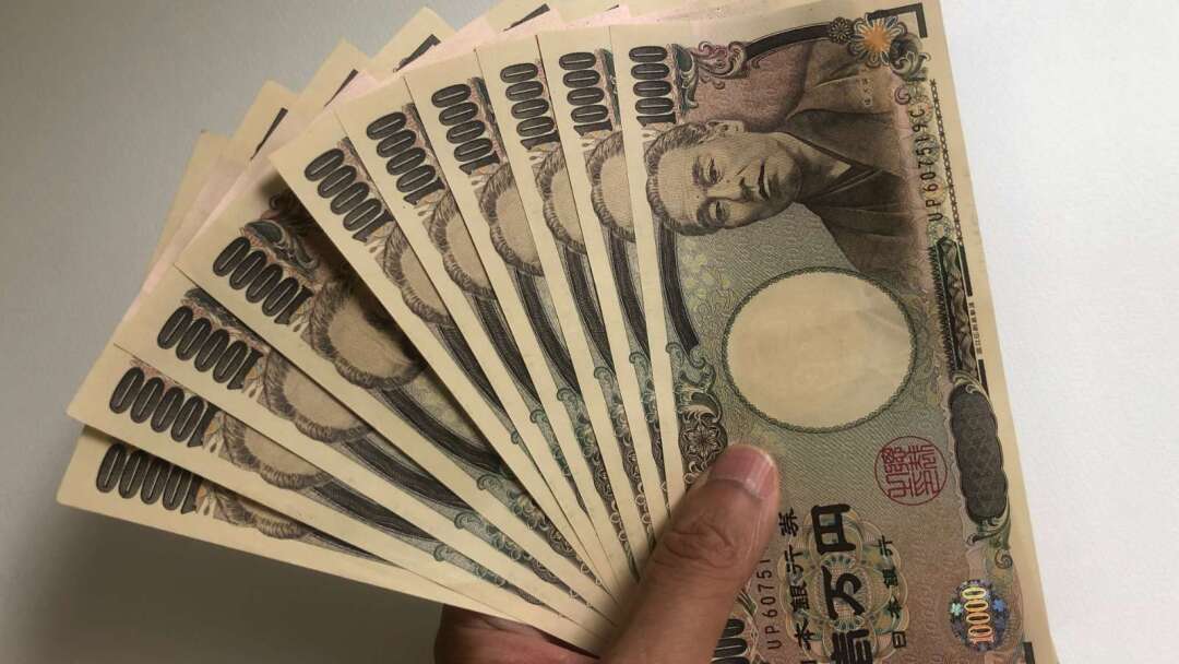 Japan's GPIF Holds Rare Summer Meeting, Market Expects Increase in Japanese Government Bond Allocation