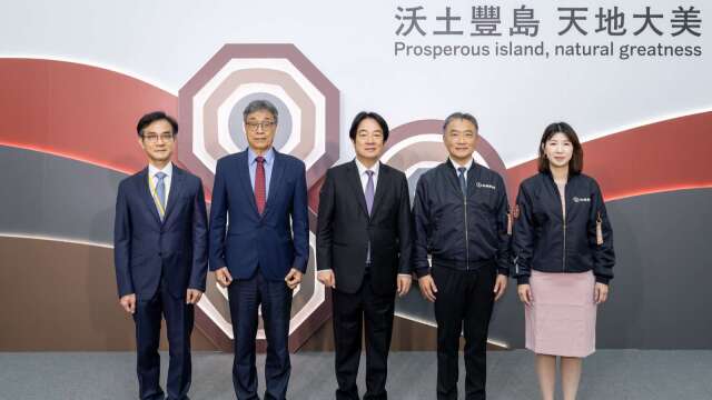 赖清德：台肥助攻高科技业韧性发展 布局氢氨能为产业注入新动能
