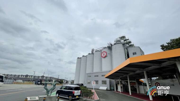 总部位在千叶县野田市的日本龟甲万。(巨亨网记者张钦发摄)