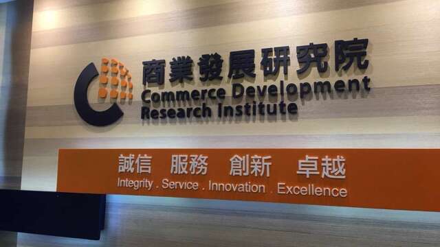 商研院：AI盛世台湾具这三大优势 与先进国形成共生双引擎