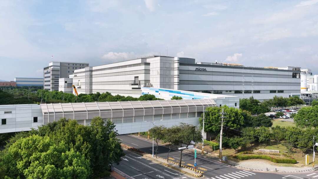 Micron Fails to Reach Consensus in Labor Dispute, to Announce More Incentive Details in Weeks