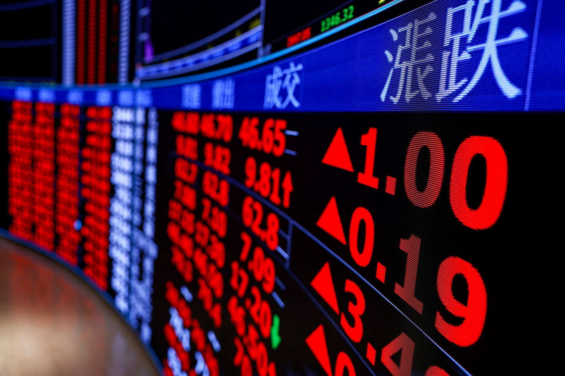 Reuters/TPG