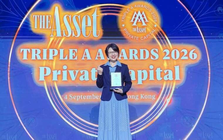 圖說：凱基證券榮獲《The Asset》「Best Securities Firm for HNWIs（最佳高資產客戶服務證券商）」台灣區大獎，成為台灣首家獲此殊榮的證券商，展現高資產財富管理服務獲國際權威肯定。由凱基證券投資產品與服務部主管王亭斐代表領獎。