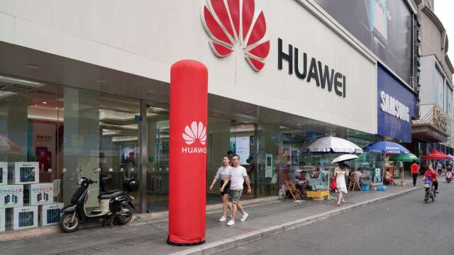 华为睽违六年 再次推出高性能晶片麒麟9050 Pro