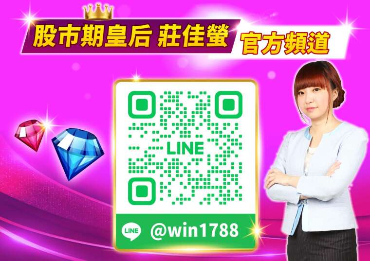 一張含有 文字, 服裝, 人的臉孔, 人員 的圖片

AI 產生的內容可能不正確。