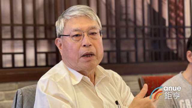 中联问题油生波 泰山今提告并求偿10亿元 南侨：最早发现且未隐匿